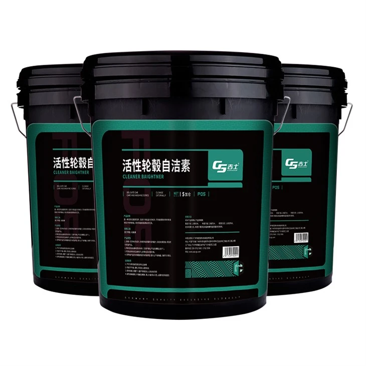 60 car wheel rust remover  (2)